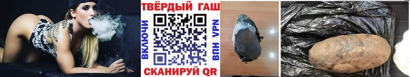 Наркошоп Серов ГАШИШ  АМФ  СК  Меф  Марихуана 