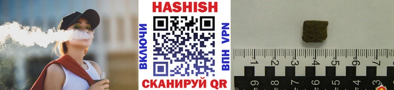 Гашиш Изолятор  даркнет сайт  Серов 