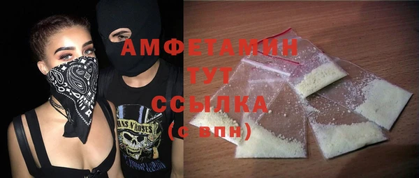 кокс Баксан