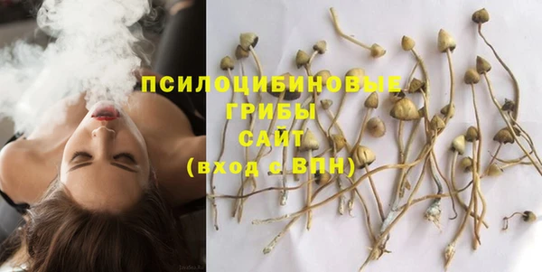 jwh Балабаново