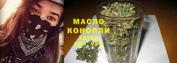 jwh Балабаново