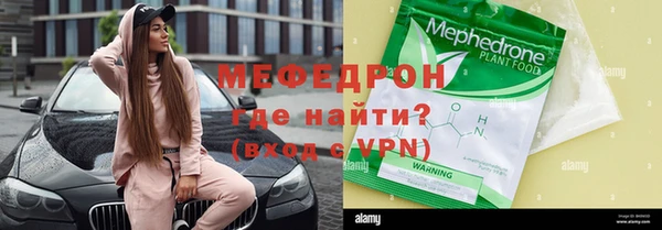 кокс Баксан