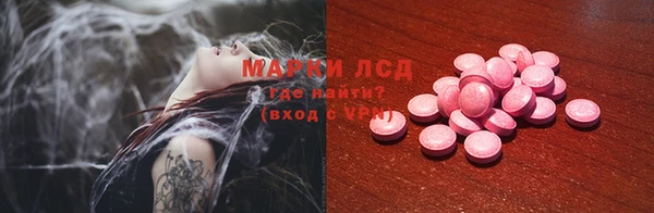 jwh Балабаново
