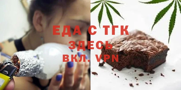 jwh Балабаново