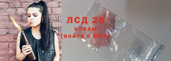 jwh Балабаново
