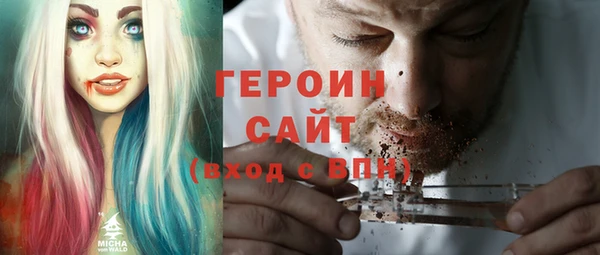 jwh Балабаново