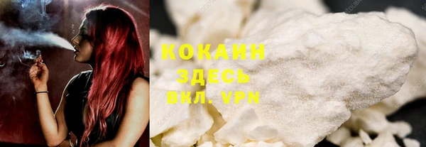 jwh Балабаново