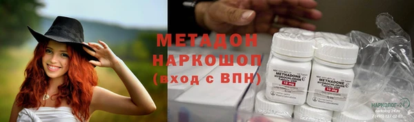 jwh Балабаново
