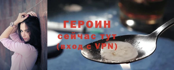 jwh Балабаново