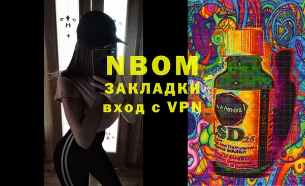 кокс Баксан