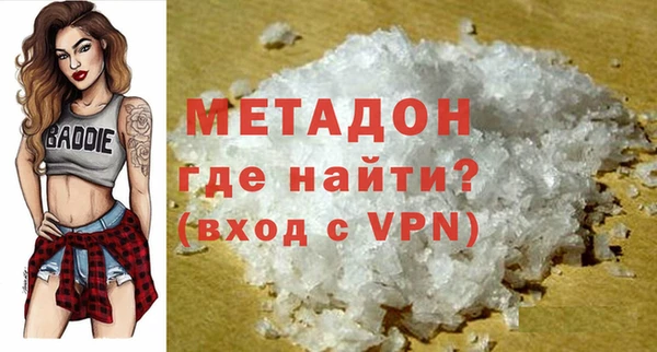 кокс Баксан