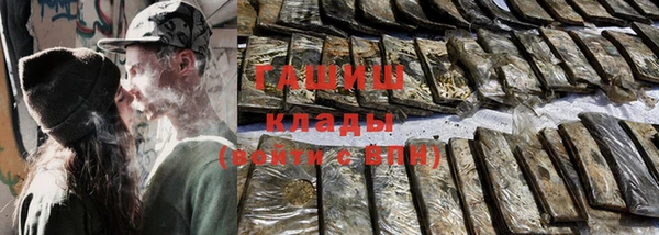 jwh Балабаново
