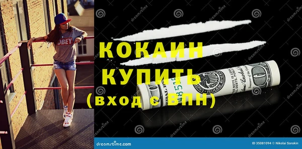 кокс Баксан