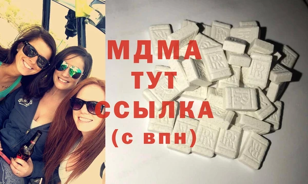 jwh Балабаново