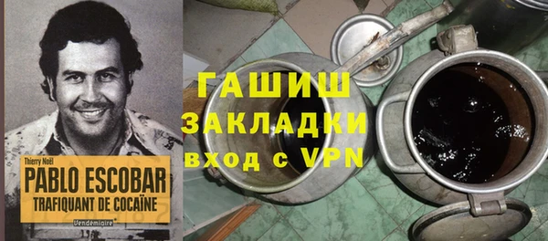 jwh Балабаново
