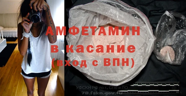 кокс Баксан