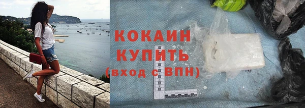 кокс Баксан