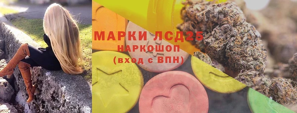 jwh Балабаново