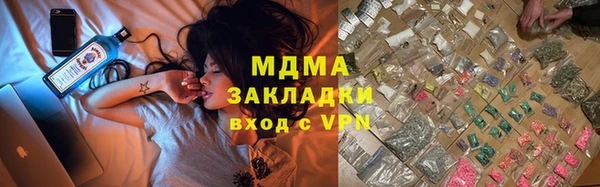 jwh Балабаново