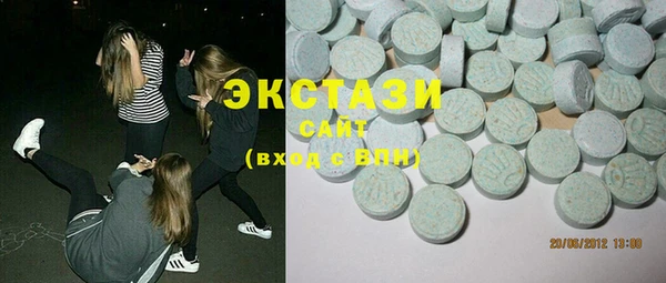 кокс Баксан