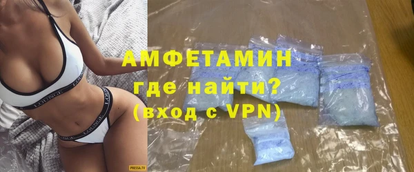 jwh Балабаново