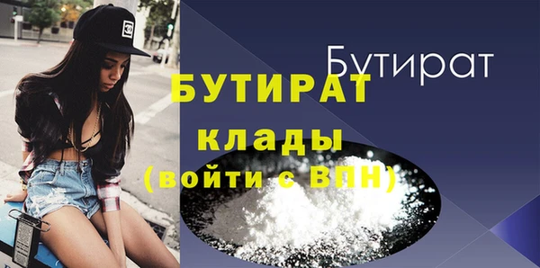 jwh Балабаново