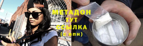 jwh Балабаново