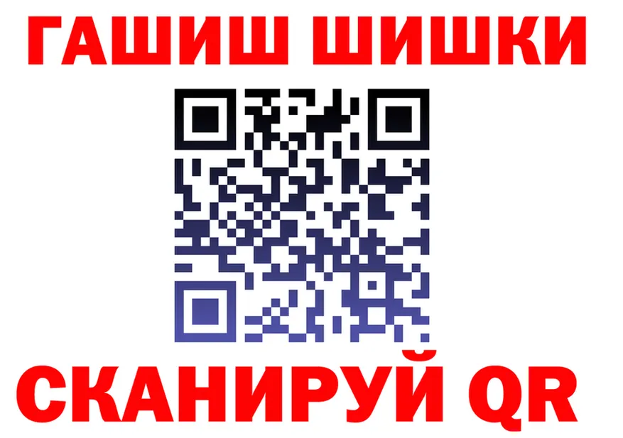АМФ Premium зеркало площадка гидра Серов
