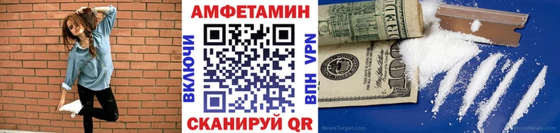 Первитин мет  мега ссылка  Серов 