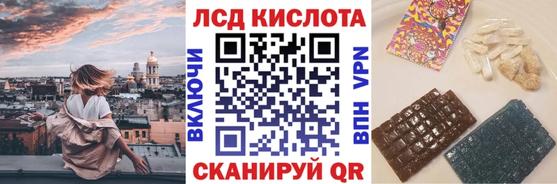 кракен ССЫЛКА  где найти   Серов  Марки N-bome 1,8мг 