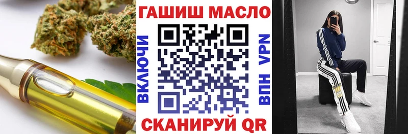 ТГК концентрат  Серов 