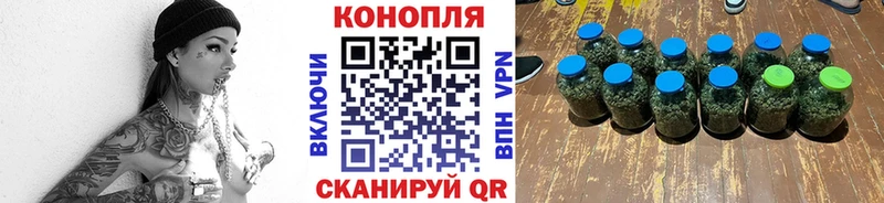 наркошоп  Серов  блэк спрут онион  Канабис THC 21% 